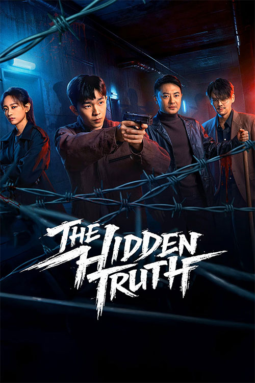 دانلود سریال The Hidden Truth 2026 (حقیقت پنهان) دوبله فارسی